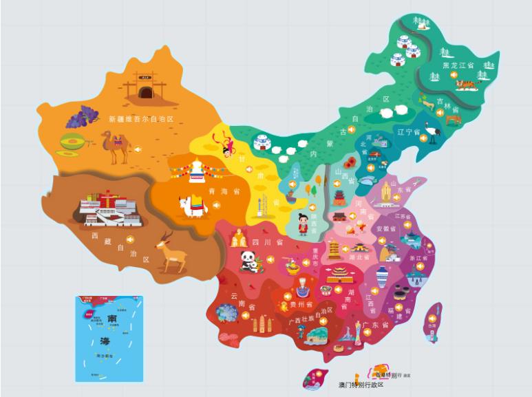 天桥名酒回收.jpg